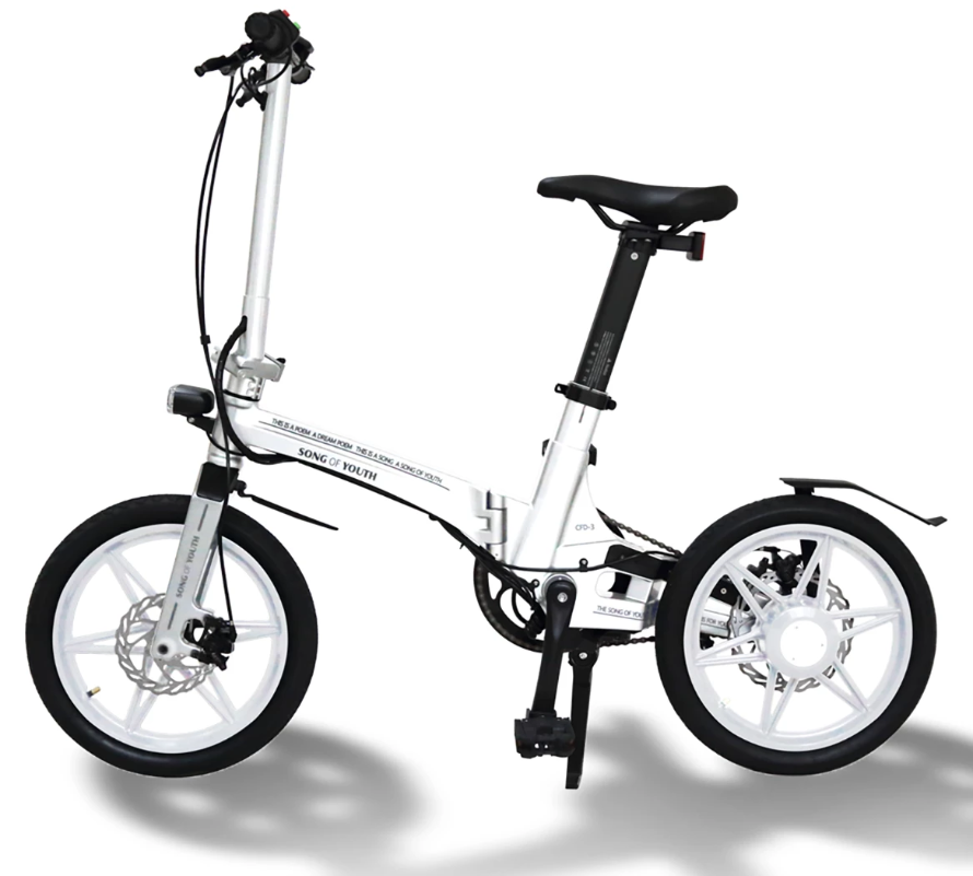 song of youth electric bike