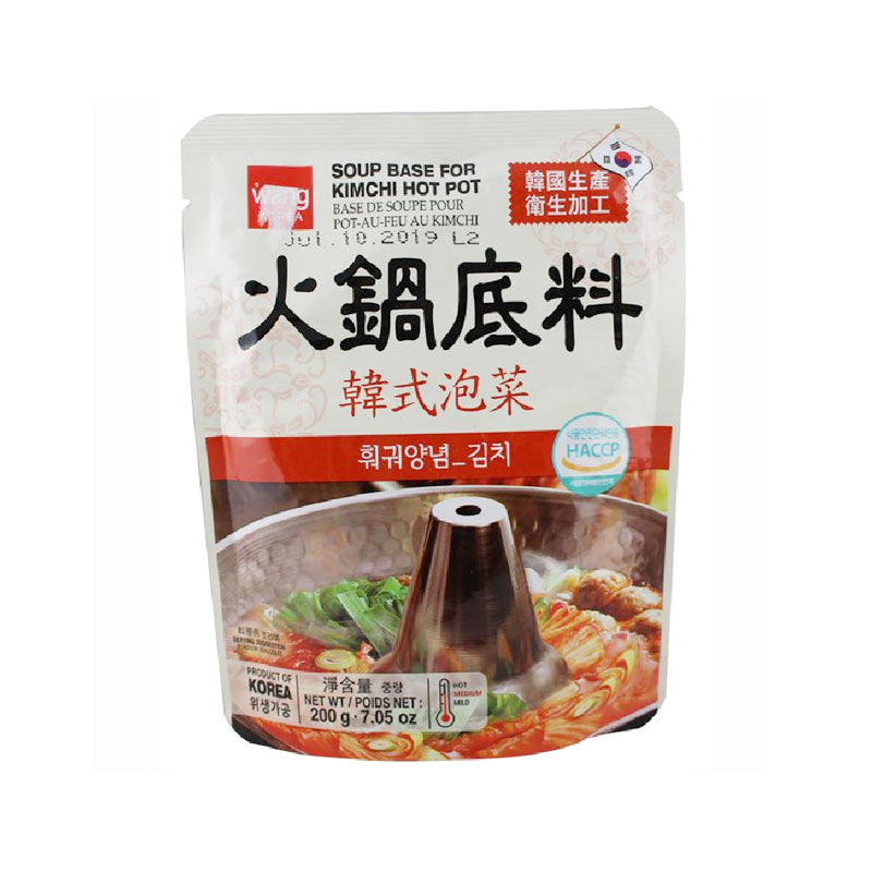 Liu Yi Shou · Chong Qing Hotpot Base - Traditional Flavor（200g） – UEXPRESS