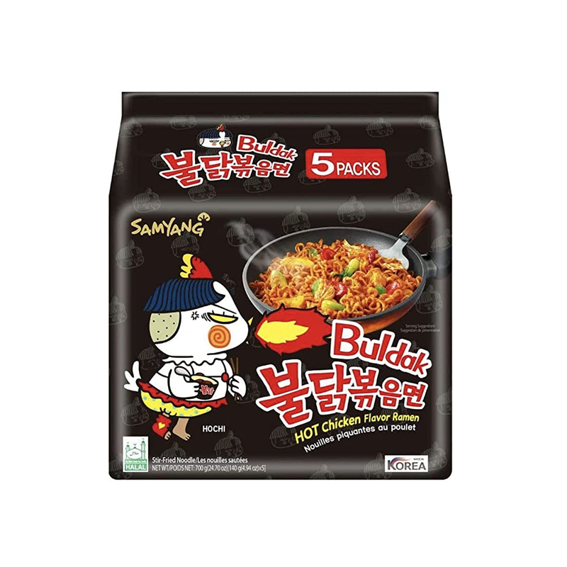 Samyang Nouilles piquantes carbonara Buldak 奶油 火鸡面 – Aliments Taiyo