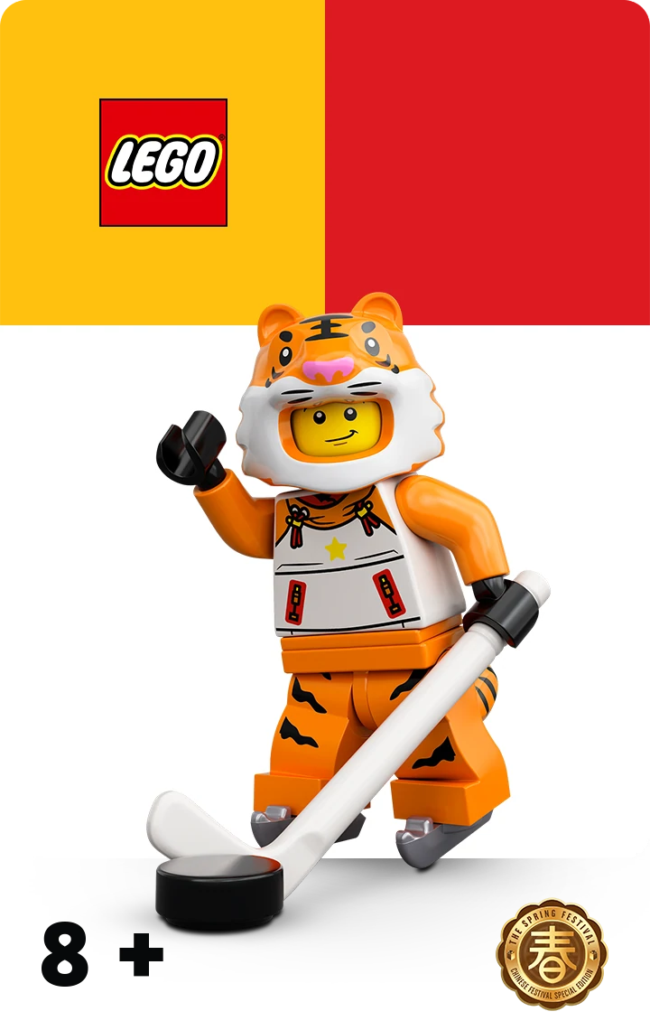 LEGO® Chinese New Year | I'm Rick James Bricks