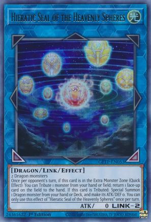 ✓ #YUGIOH BREAKING NEWS! ✓ - NEW TCG 2-Player Starter Set