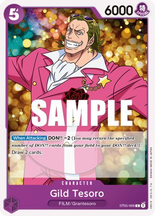 Douglas Bullet ST05-011 SR Start Deck (FILM Edition) - ONE PIECE