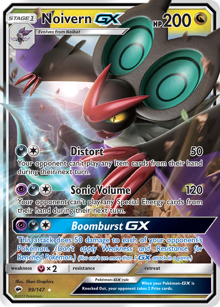 Machamp-gx (064/147) Holo Rare Holofoil By Burning Shadows