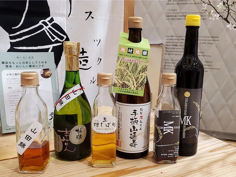 商品紹介