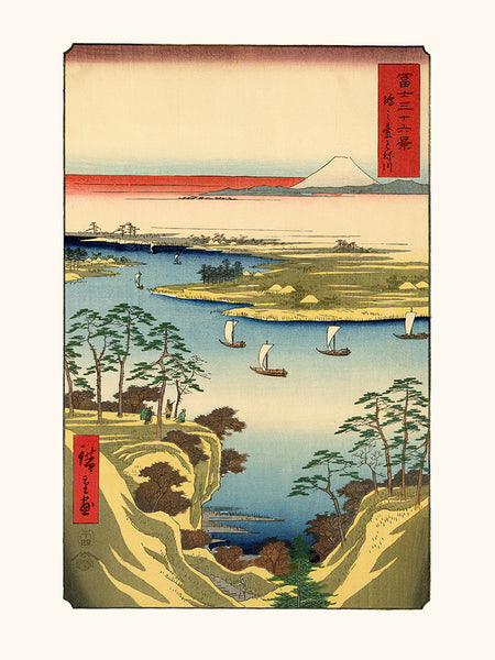 Estampe japonaise, Hiroshige Utagawa La plaine de Jumantsubo