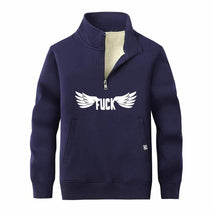 Fuck Letter With Wings Zip Fleece Sherpa Sweatshirt Nav Image 3