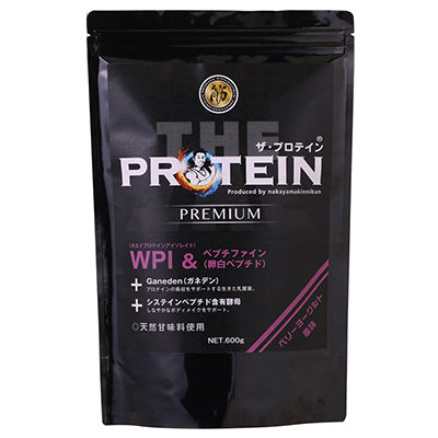 なかやまきんに君プロデュース ザ・プロテイン THE PROTEIN リッチ