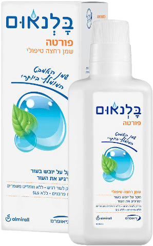 שמן רחצה טיפולי