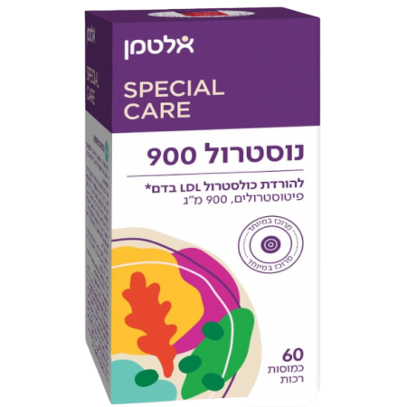 תמונת נוסטרול 900 אלטמן