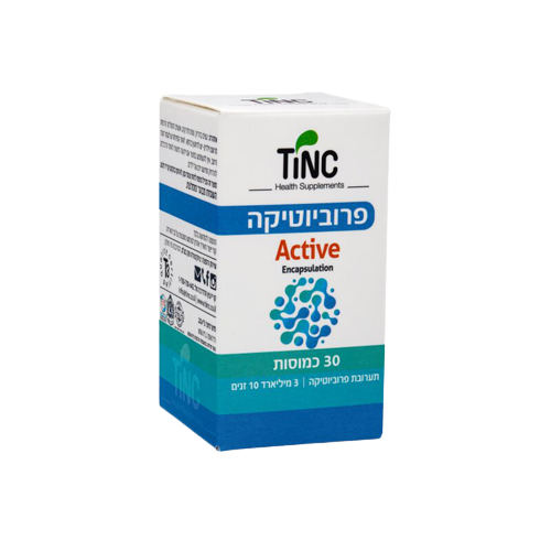 פרוביוטיקה Active