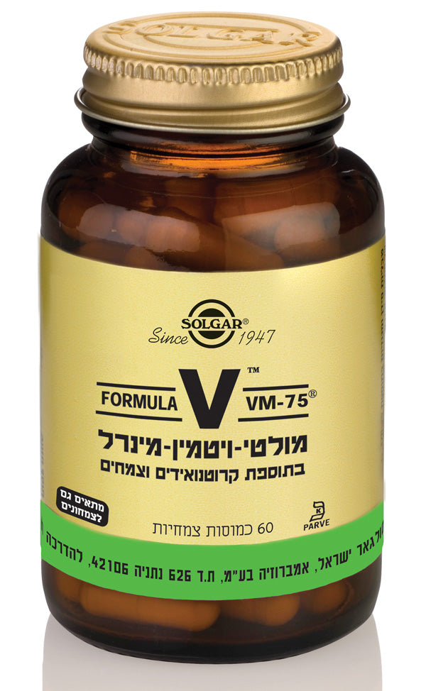 מולטי ויטמין Solgar VM-75