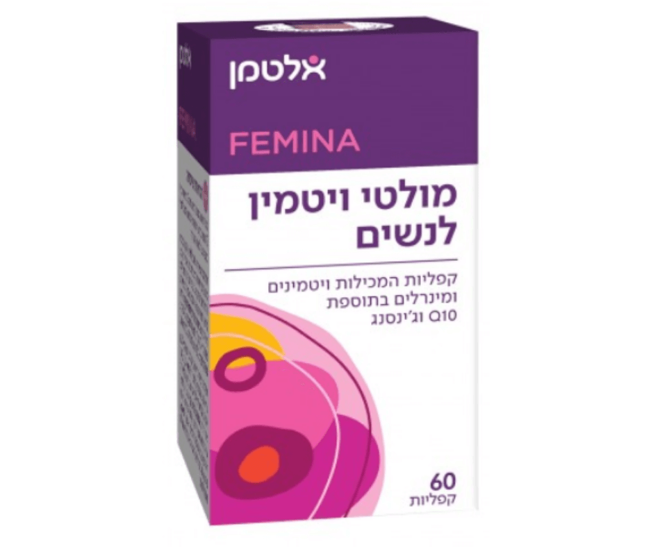 תמונת המוצר