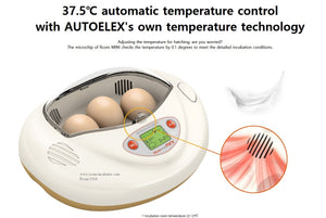 Rcom PX 3 Incubator