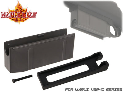 Maple Leaf バックアップ マガジンキャリー w/ ラバーマグウェル for VSR-10 パーカー