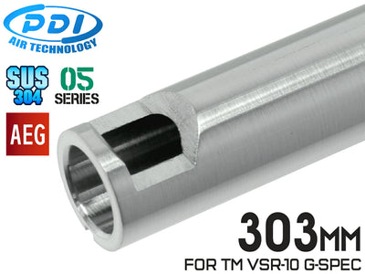 PDI 05シリーズ AEG 超精密ステンレスインナーバレル 303mm 東京マルイ M733/PDI BHD Barrel/VSR-10 G-SPEC(PDIチャンバー)