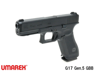 Umarex ガスブローバックハンドガン G17 Gen.5