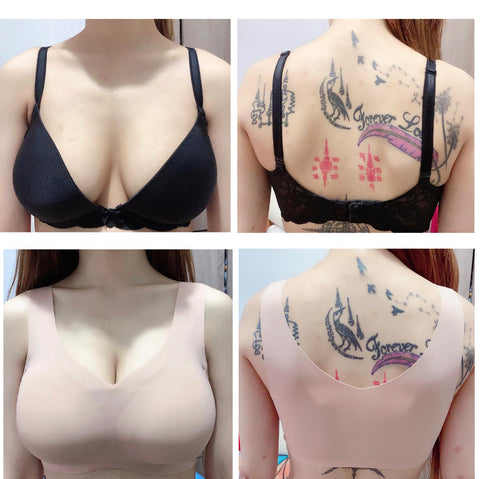 Before & After Comparison  KISSY BRA OFFICIAL SINGAPORE