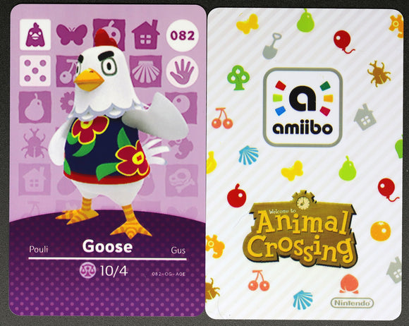 goose amiibo