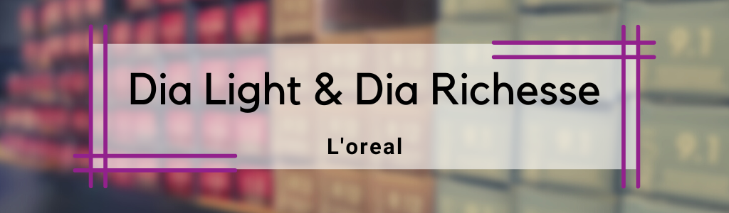 L'ORÉAL DIA RICHESSE 50ML ⭐️ Full range ⭐️ LIGHTENING FAST DELIVERY