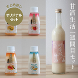 Amazake recommended for beginners