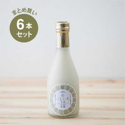 【寒い冬にぴったりの甘酒】にじいろ甘酒 ゆず生姜 320g×6本