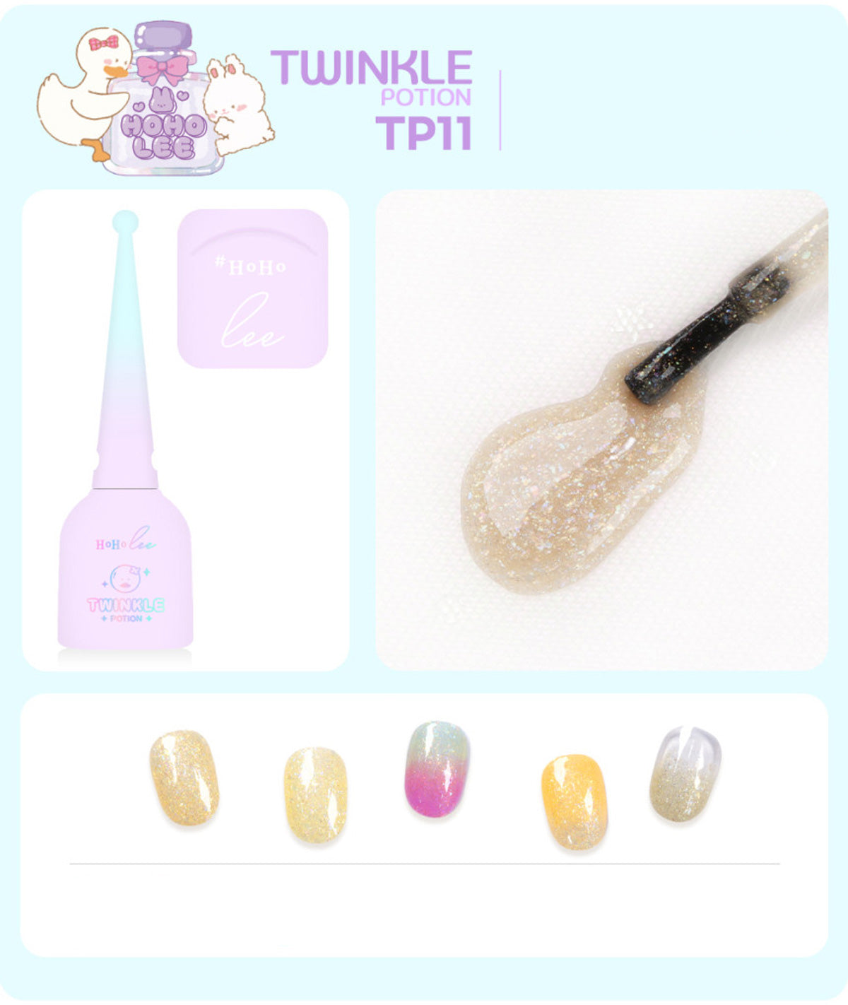 HoHoLee Twinkle Potion TP-11