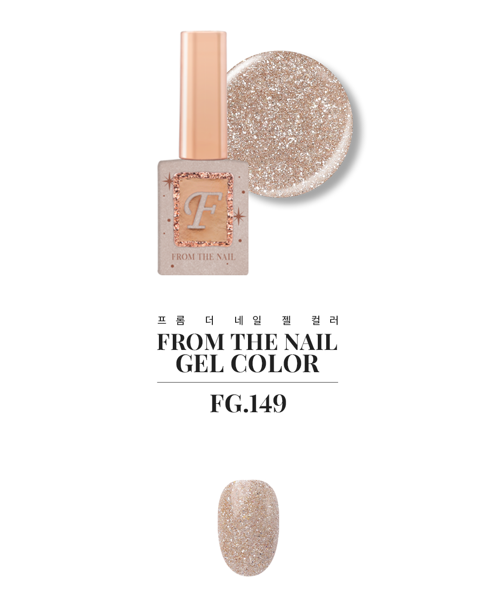 F Gel Glitter Gel FG149