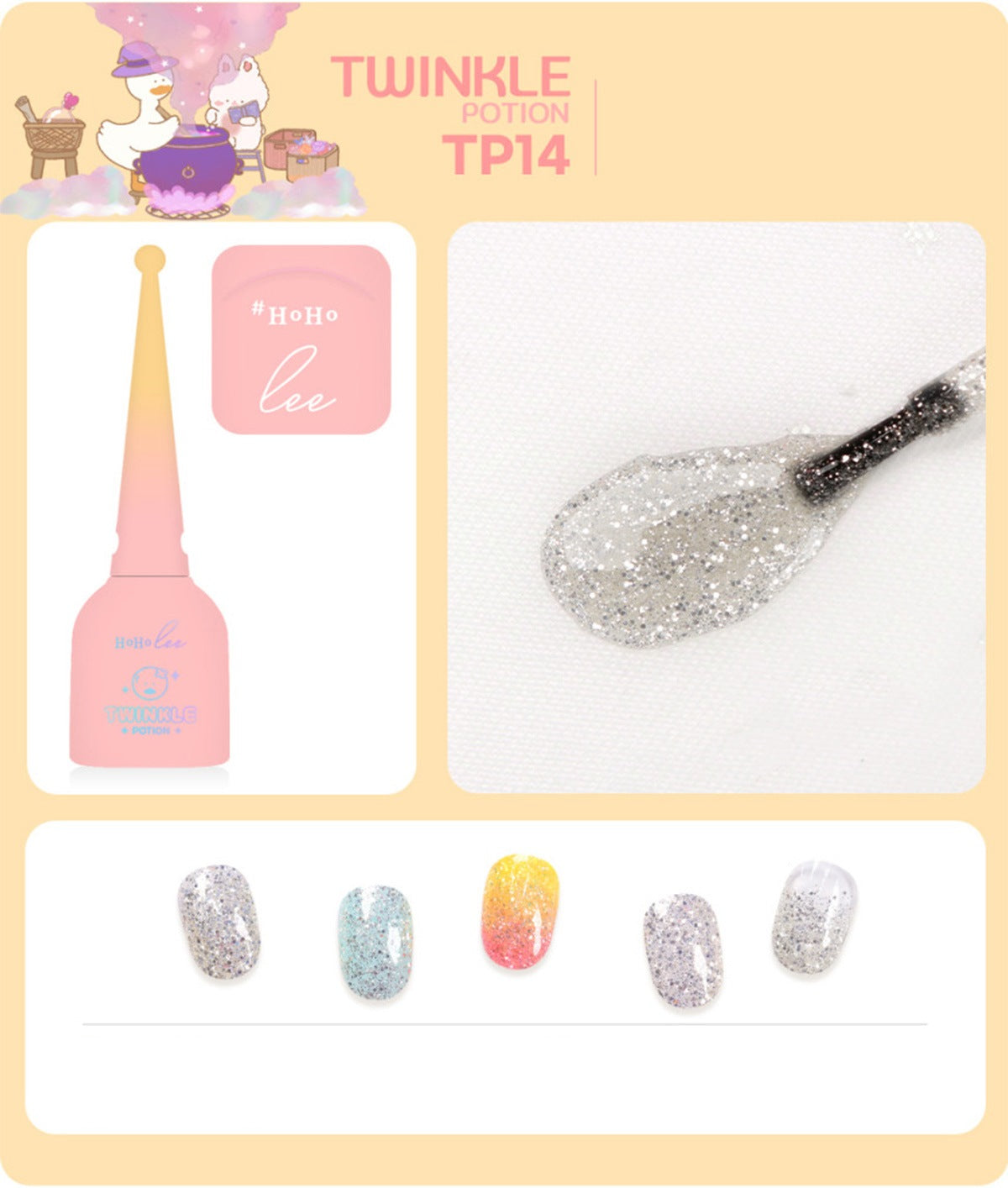 HoHoLee Twinkle Potion TP-14