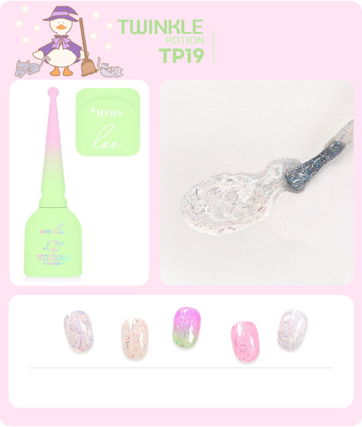 HoHoLee Twinkle Potion TP-19