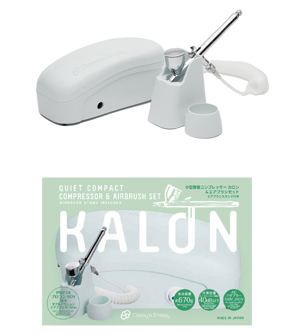 Con'celect Kalon Compressor airbrush set