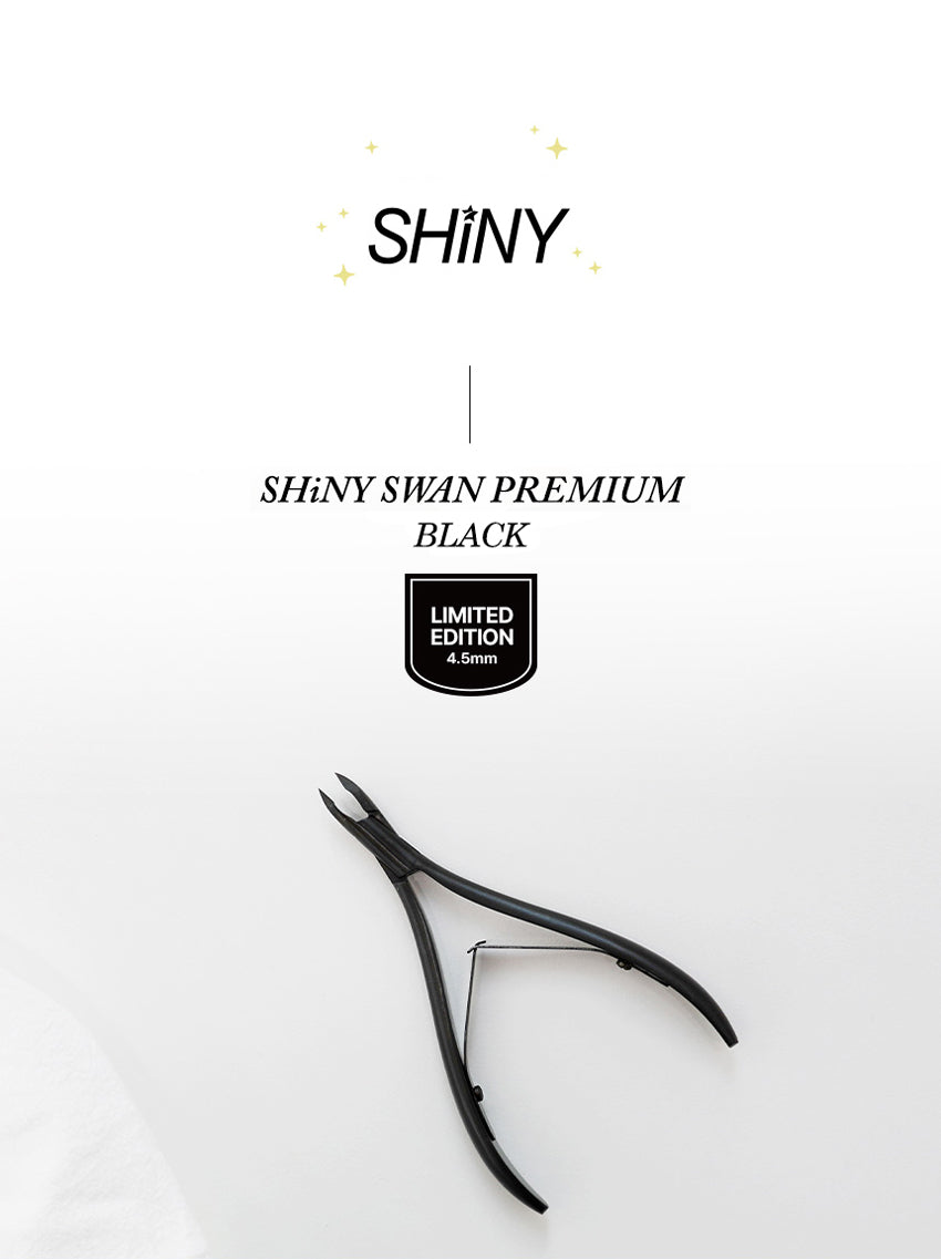 SHiNY Limited Black Swan Premium Nipper