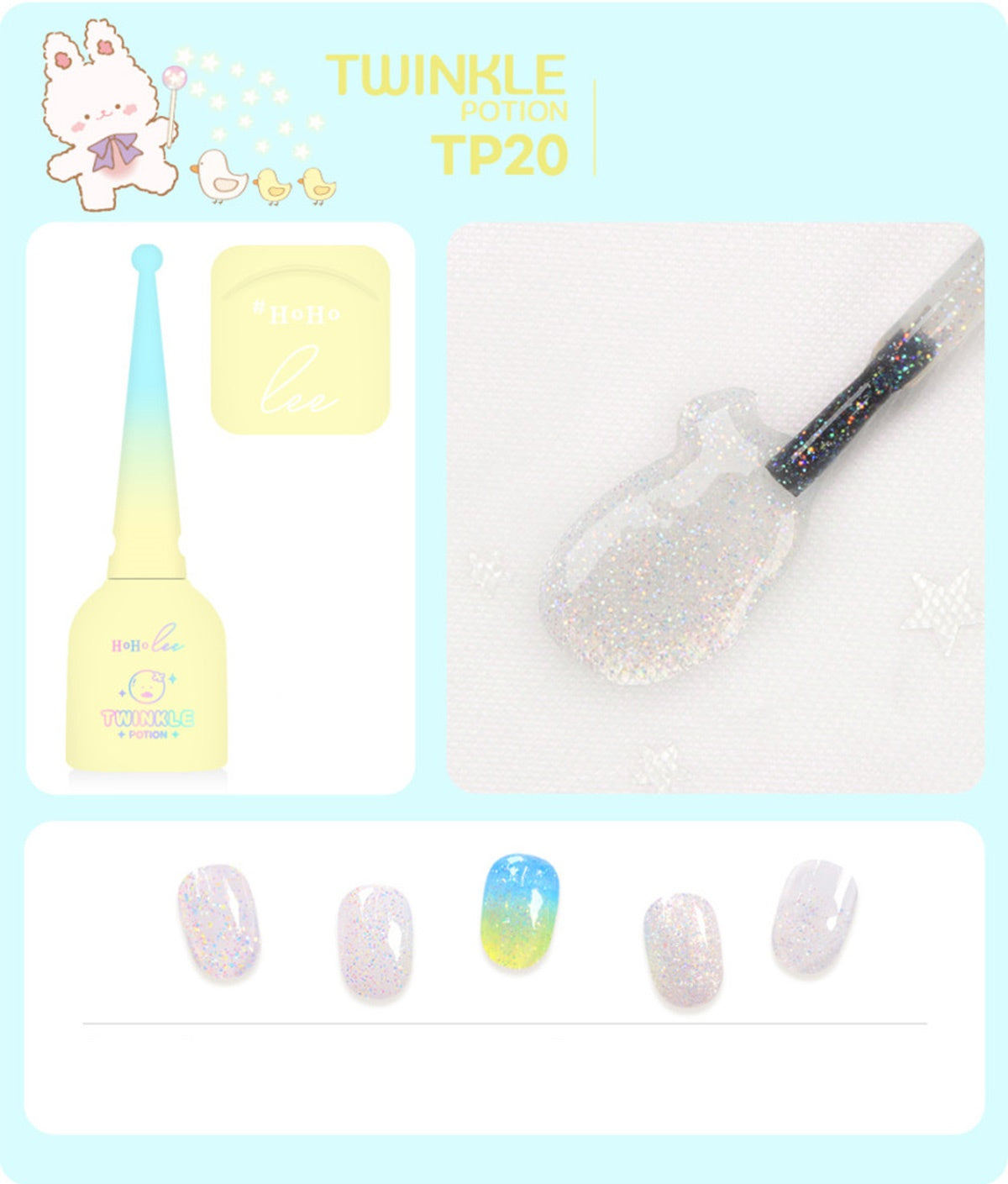 HoHoLee Twinkle Potion TP-20