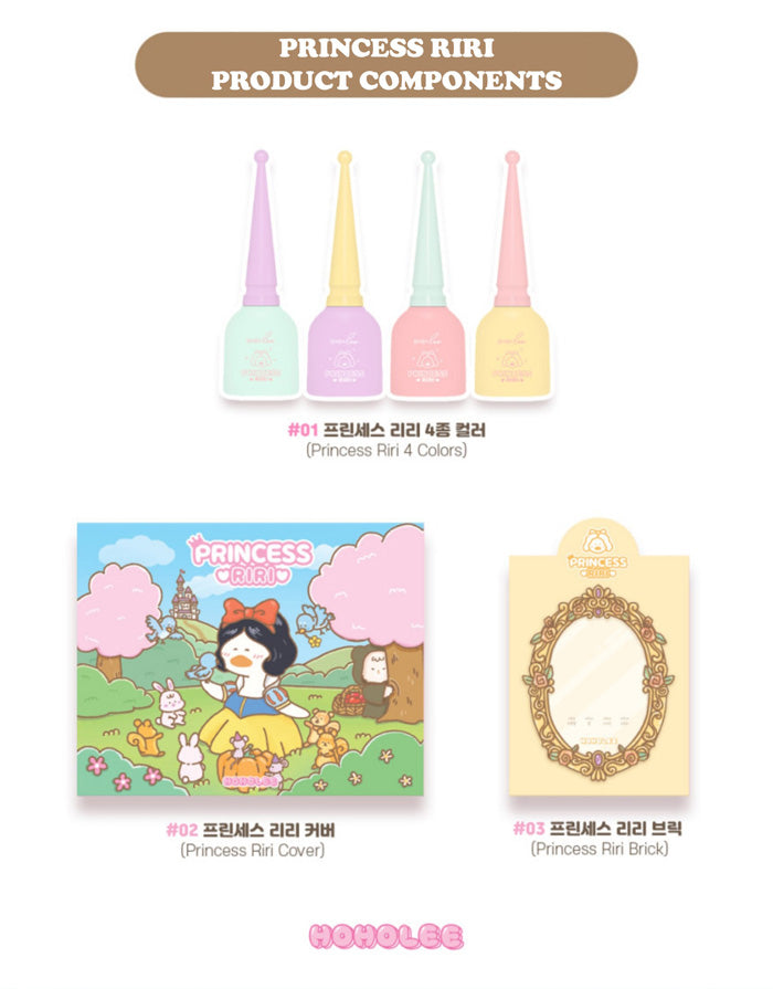 HoHoLee Princess Riri Collection - 4 Color Set