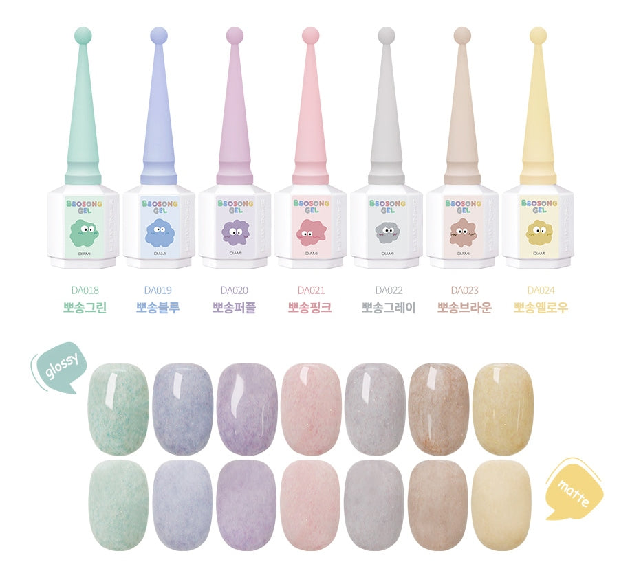 Diami Bbosong Gel 7 Color Set