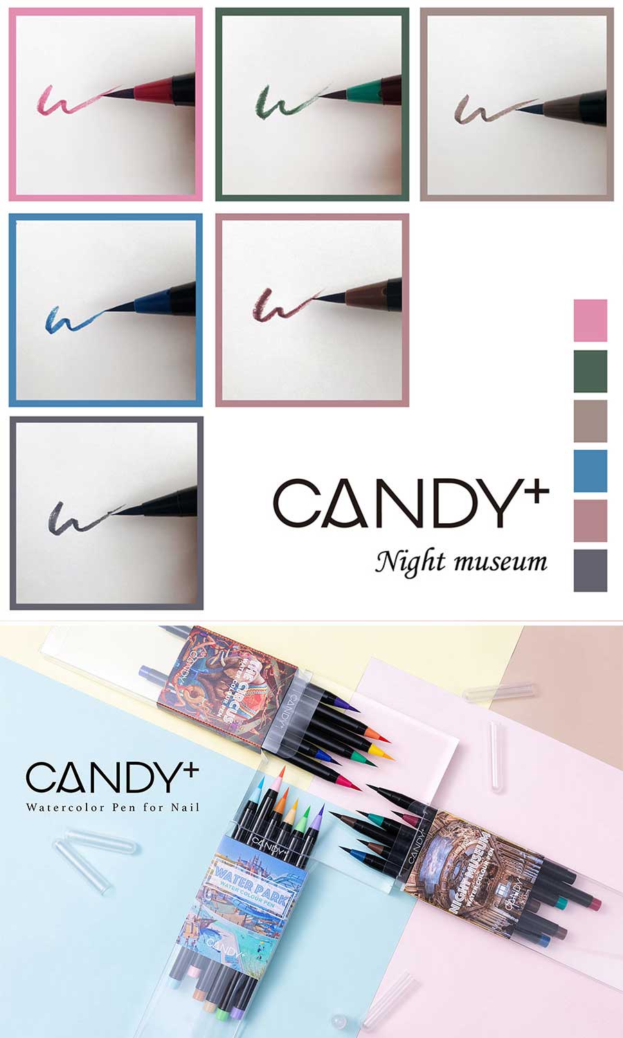 candy+ night museum series watercolor pens