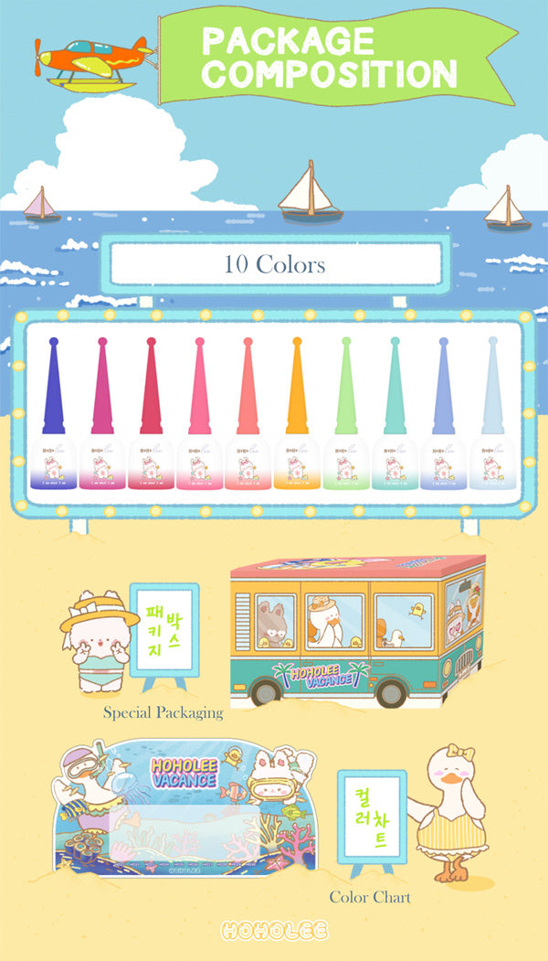 HoHoLee Vacance Collection 10 Color Set