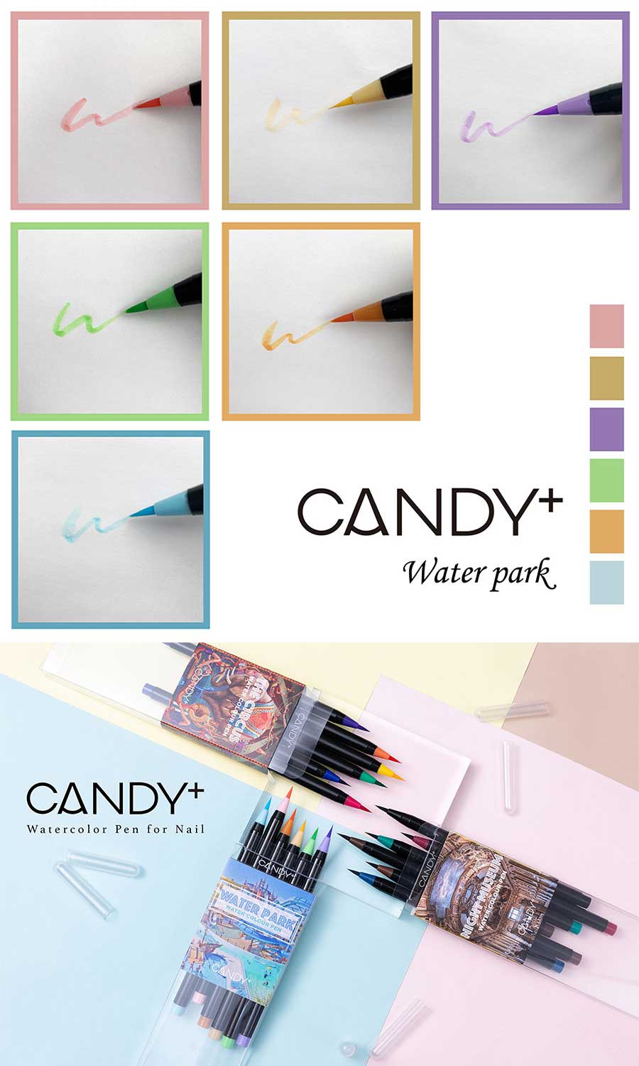 candy+ water park series watercolor pens