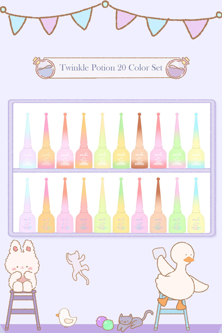 HoHoLee Twinkle Potion 20 Color Set