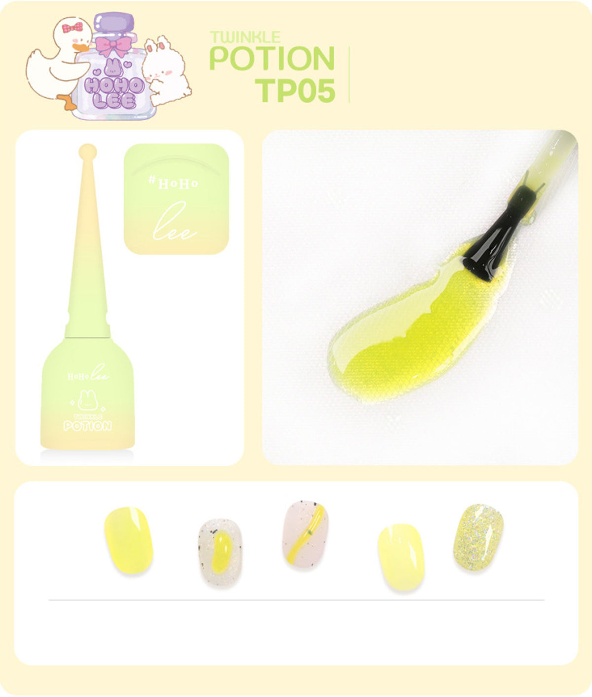 HoHoLee Twinkle Potion TP-05