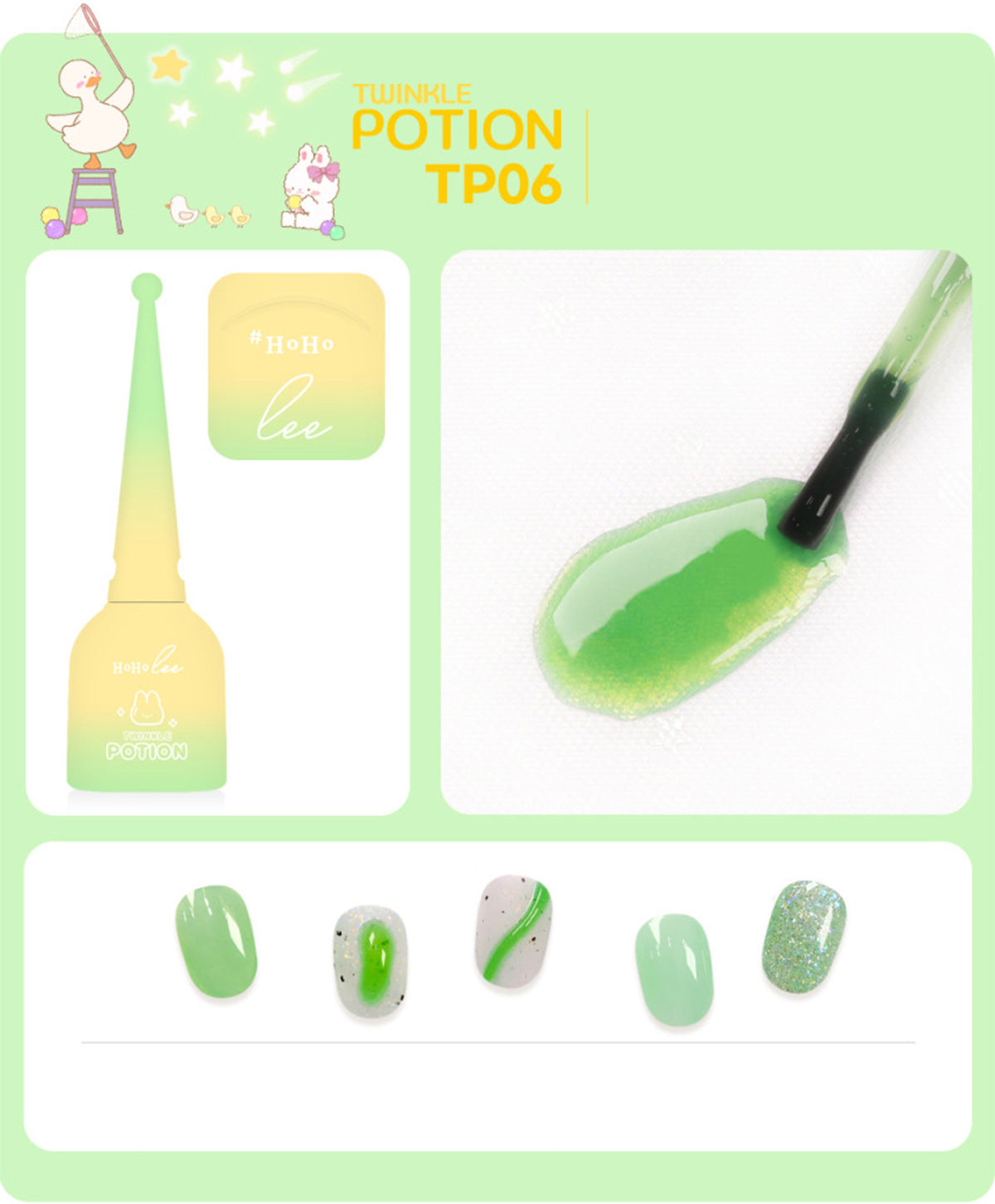 HoHoLee Twinkle Potion TP-06