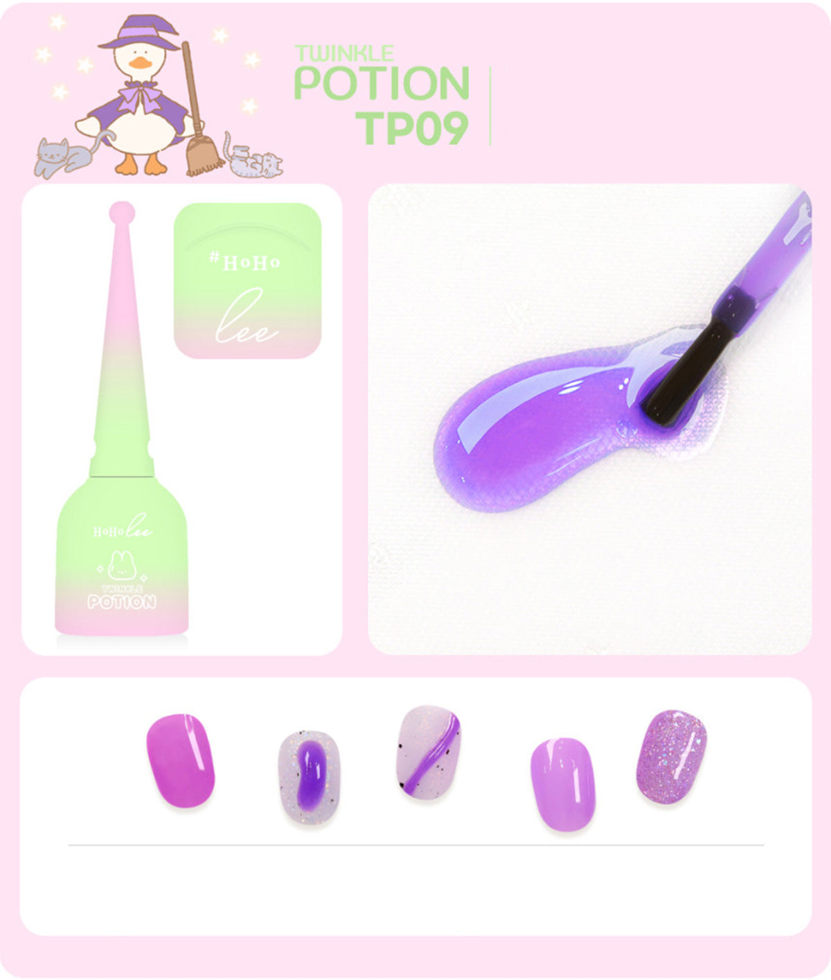 HoHoLee Twinkle Potion TP-09