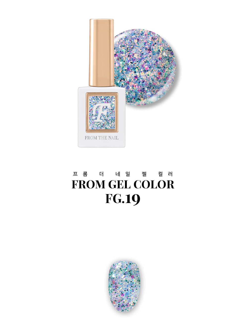 F Gel Glitter Gel FG19