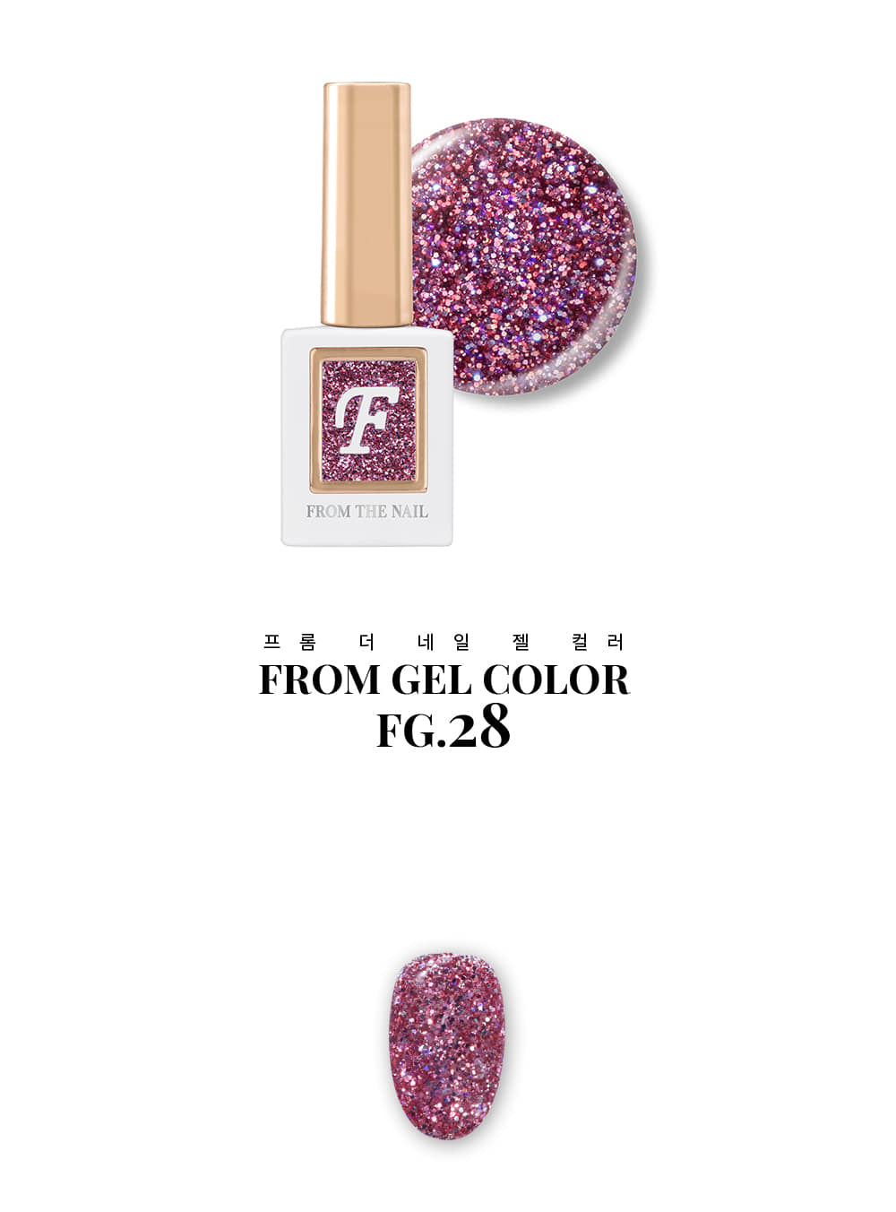 F Gel Glitter Gel FG28