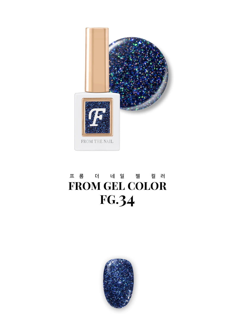 F Gel Glitter Gel FG34