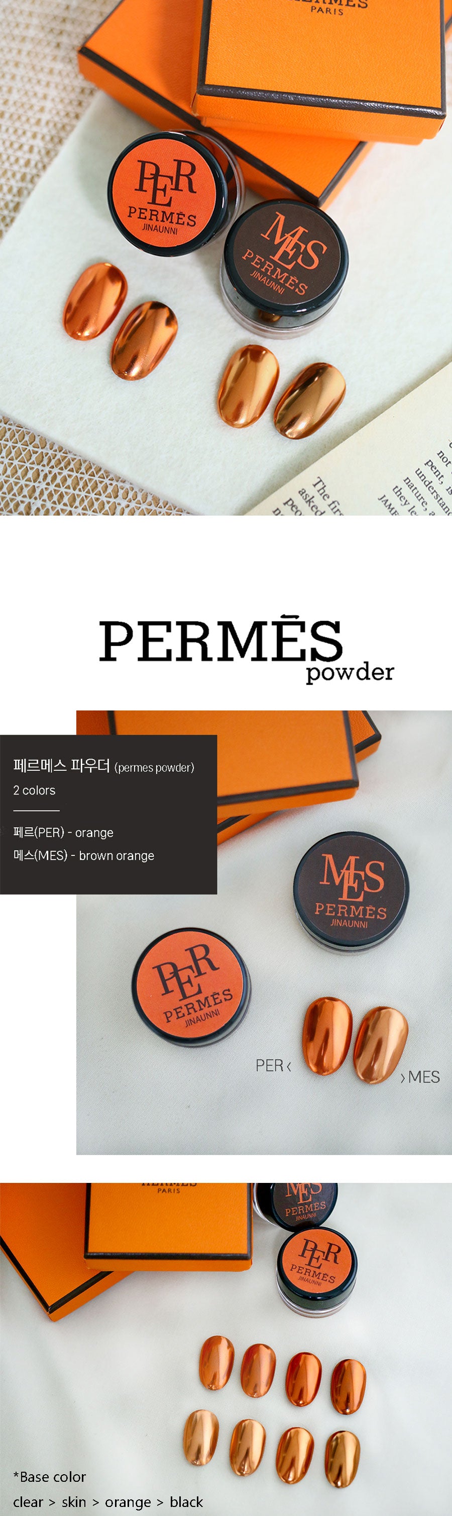 Jinaunni Fermes Powder