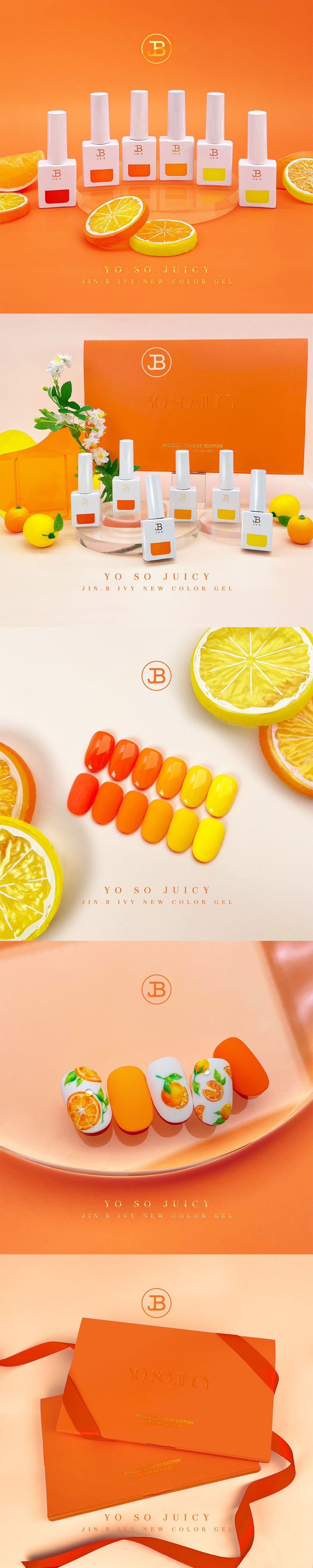 Jin.B Yo So Juicy 6 Color Set