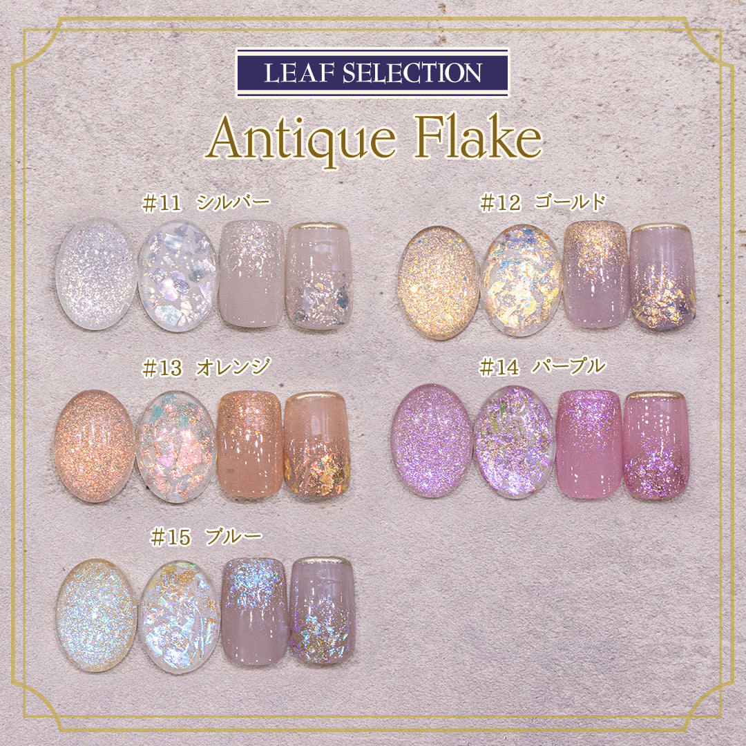 leafgel antique glitter flake