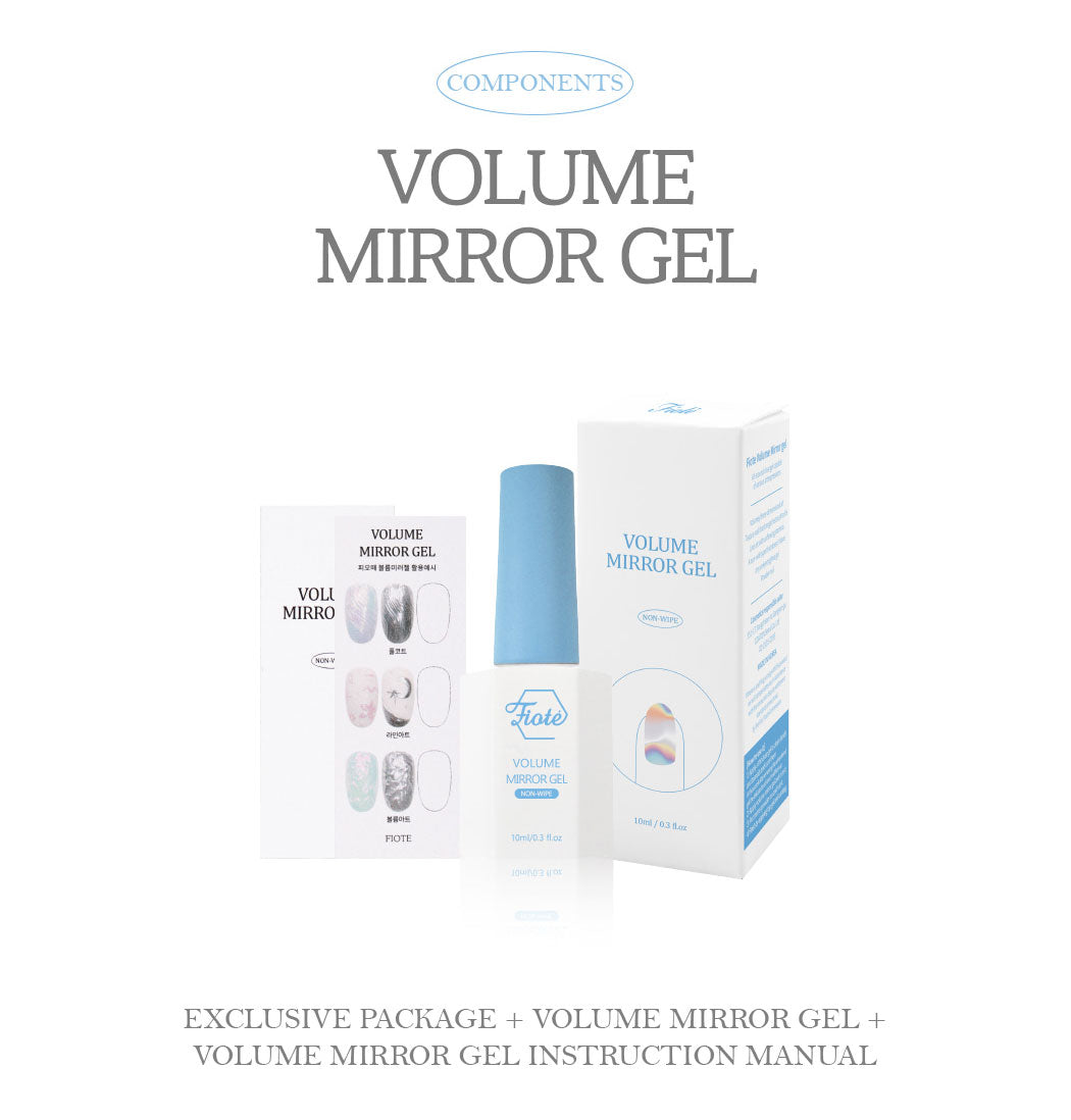 volume mirror gel