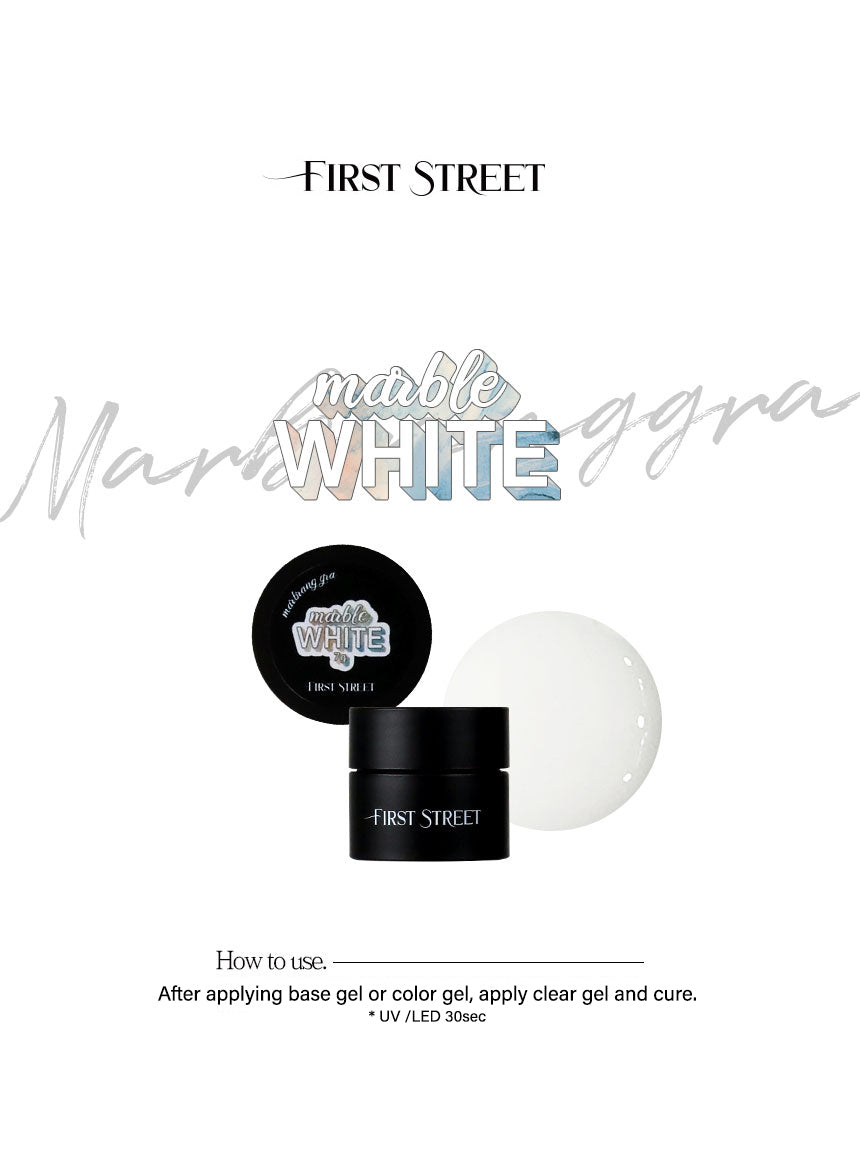 1st Street White Marble Base 7g