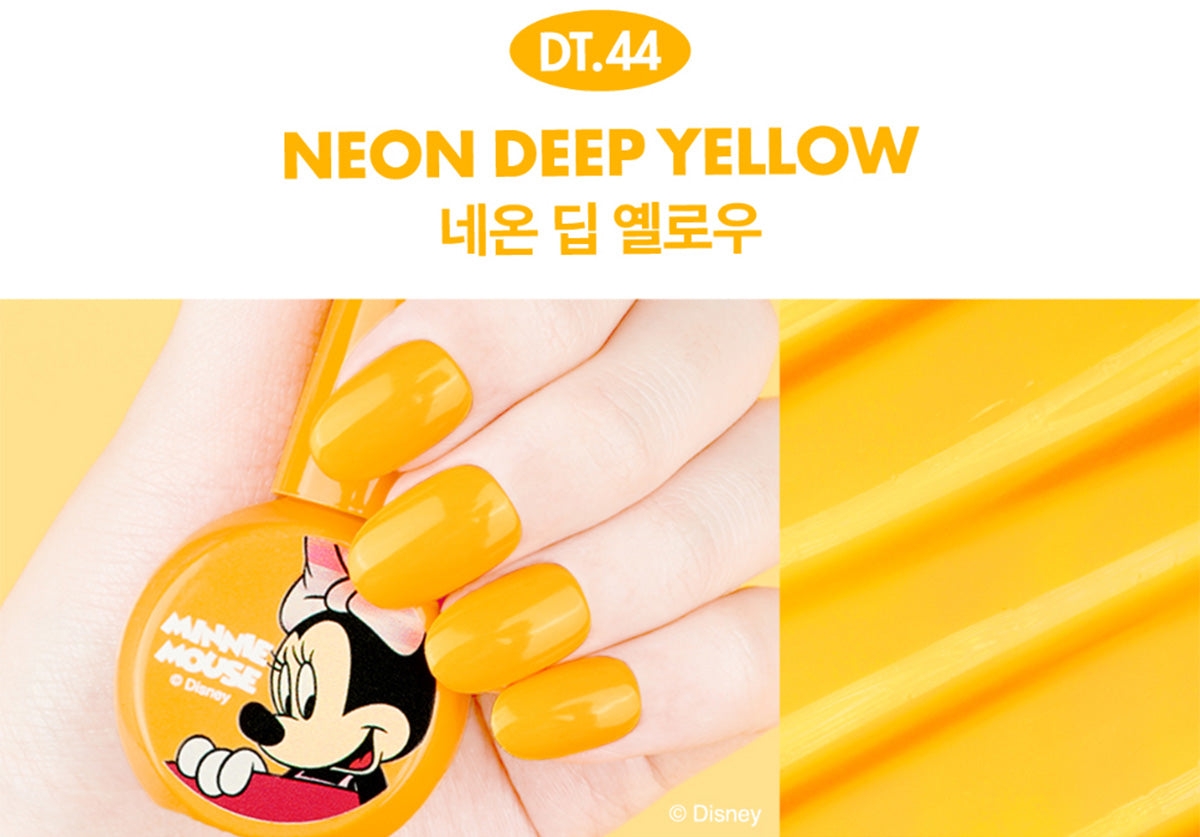 Dgel Disney Trendy Color Gel Summer Edition DT.44